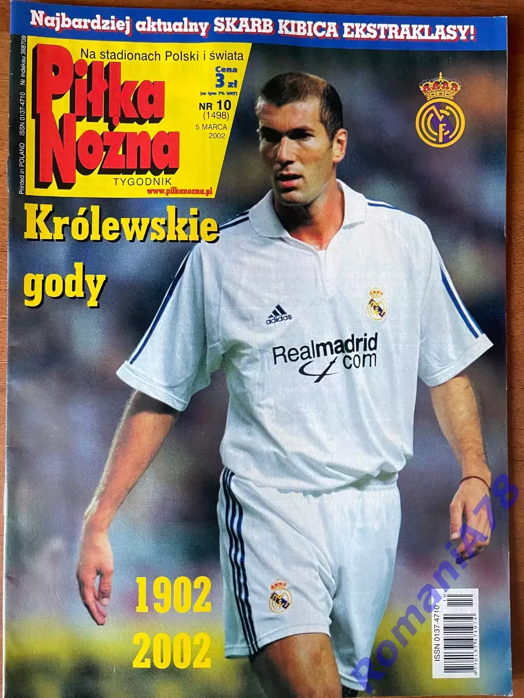Журнал. Футбол PilkaNozna N10/ 2002.Постер Реал