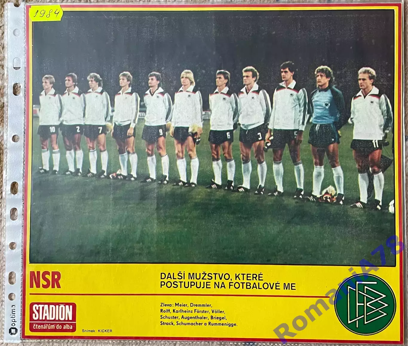 Постер из журнала Stadion/Стадион..ФРН