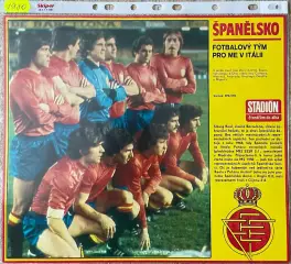 Футбол.Постер з журналу Стадіон /Stadion Іспанія.