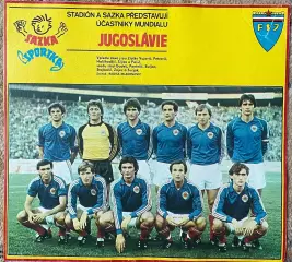 Постер.Из журнала Stadion/Стадион.Сборная Югославии.