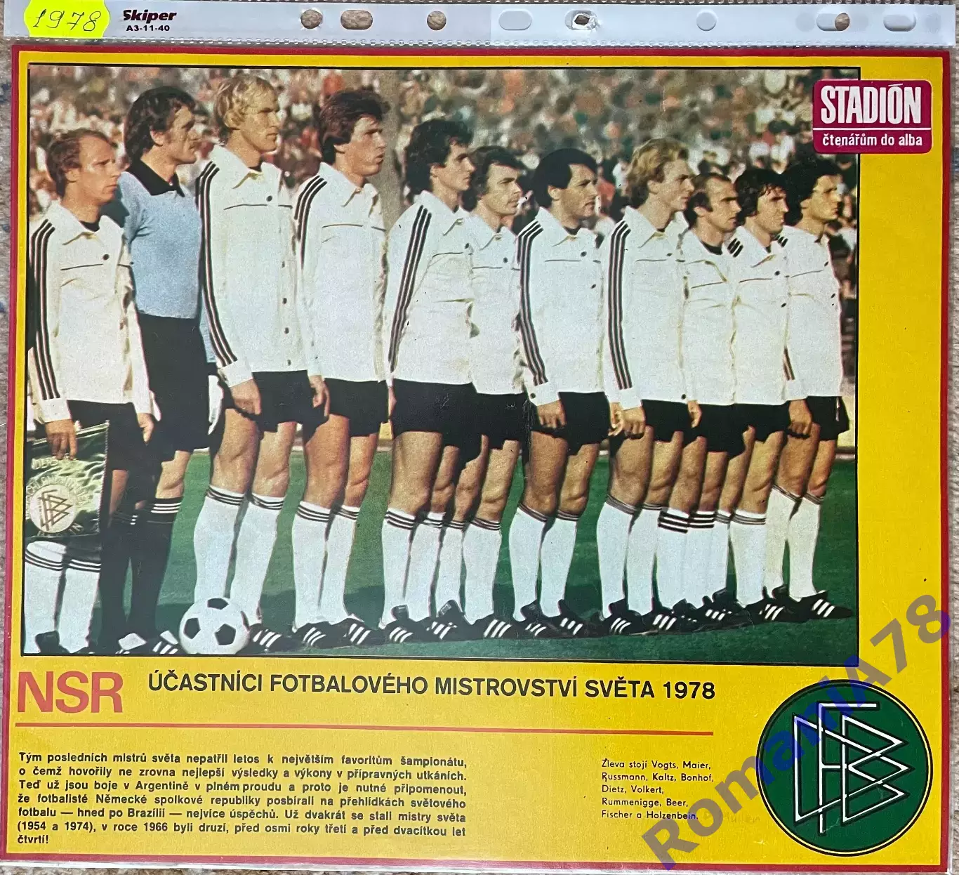 Футбол.Постер з журналу Стадіон /Stadion Німеччина