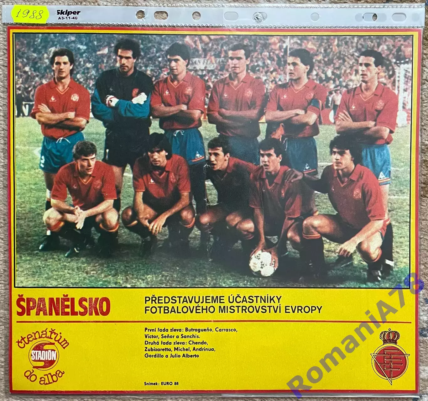 Футбол.Постер з журналу Стадіон /Stadion Іспанія.