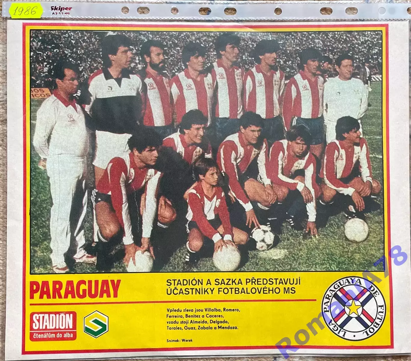 Футбол. Постер з журналу Стадіон /Stadion Парагвай..