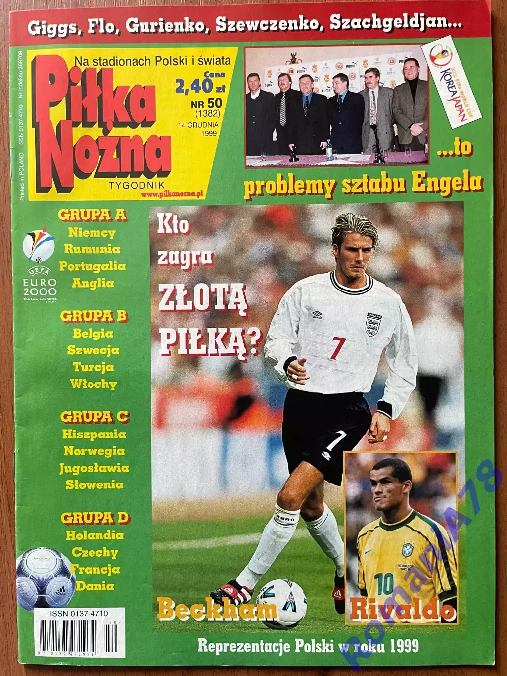 Журнал. Футбол Pilka Nozna N50/1999 Постер Україна,Нідерланди,Монтелла.