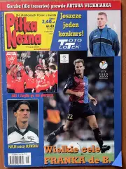 Журнал. Футбол Pilka Nozna N49/1999 Постер Франція