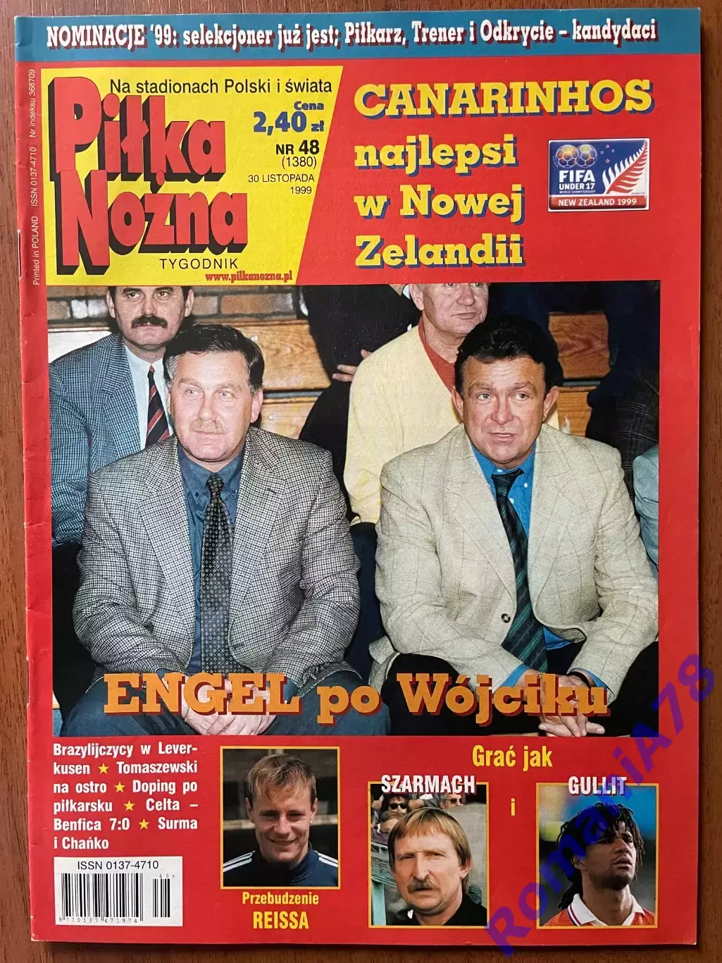 Журнал. Футбол Pilka Nozna N48/ 1999 Постер Челсі,Даль Томассон,Зе Роберто.