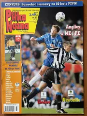 Журнал. Футбол Pilka Nozna N47/1999 Постер Реал,МЮ,Неста