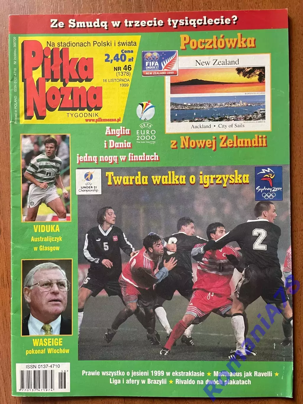 Журнал. Футбол Pilka Nozna N46/1999 Постер Рух,Барселона,Бразилія