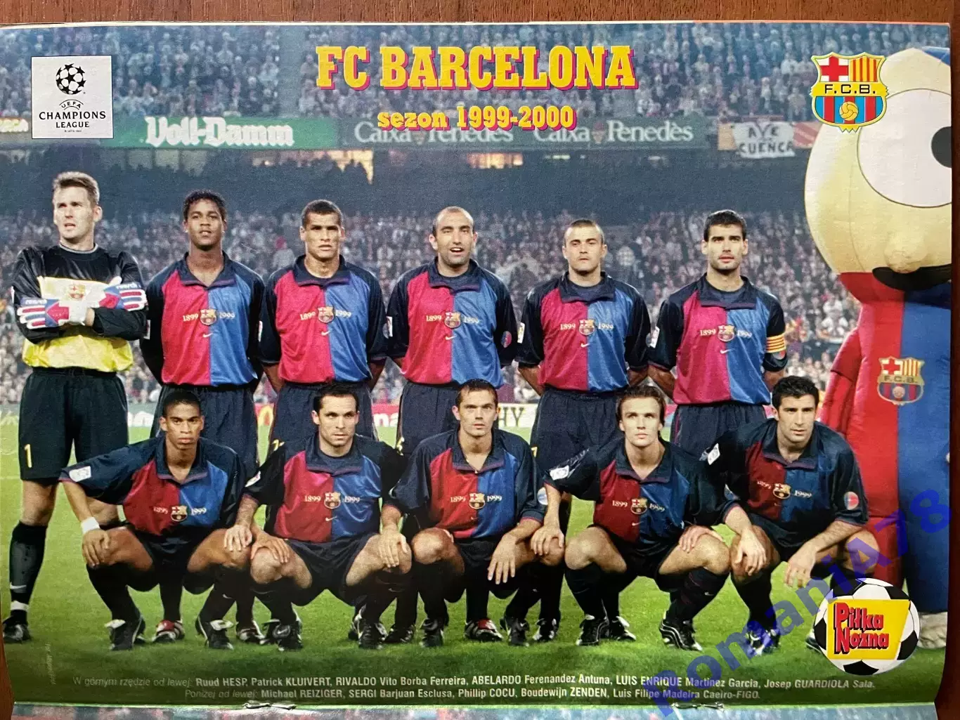 Журнал. Футбол Pilka Nozna N46/1999 Постер Рух,Барселона,Бразилія 2