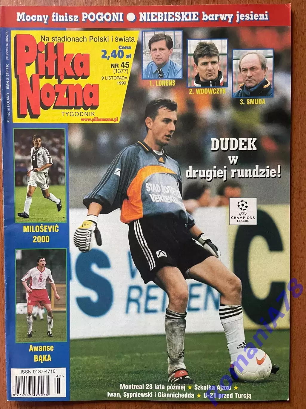 Журнал. Футбол Pilka Nozna N45/1999 Постер Аякс,Монако,Удінезе