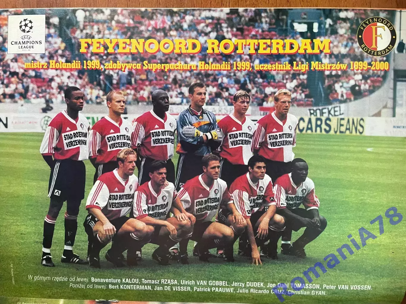 Журнал. Футбол Pilka Nozna N44/1999 Постер Фейеноорд 1