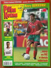 Журнал. Футбол Pilka Nozna N42/1999.Постер Люндберг,Нойвілл,Міку.