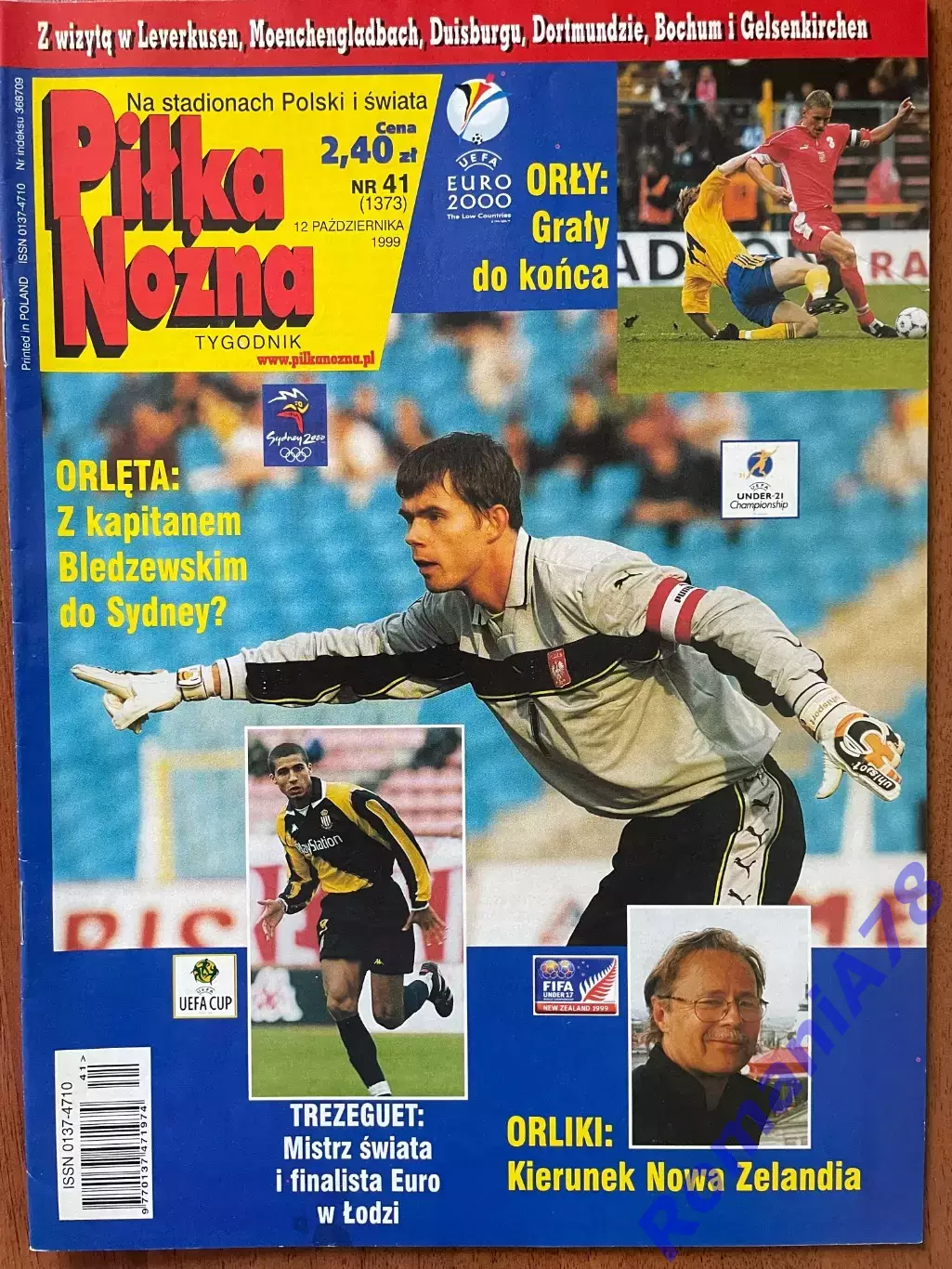 Журнал. Футбол Pilka Nozna N41/1999.Постер Атлетіко,Гетеборг.