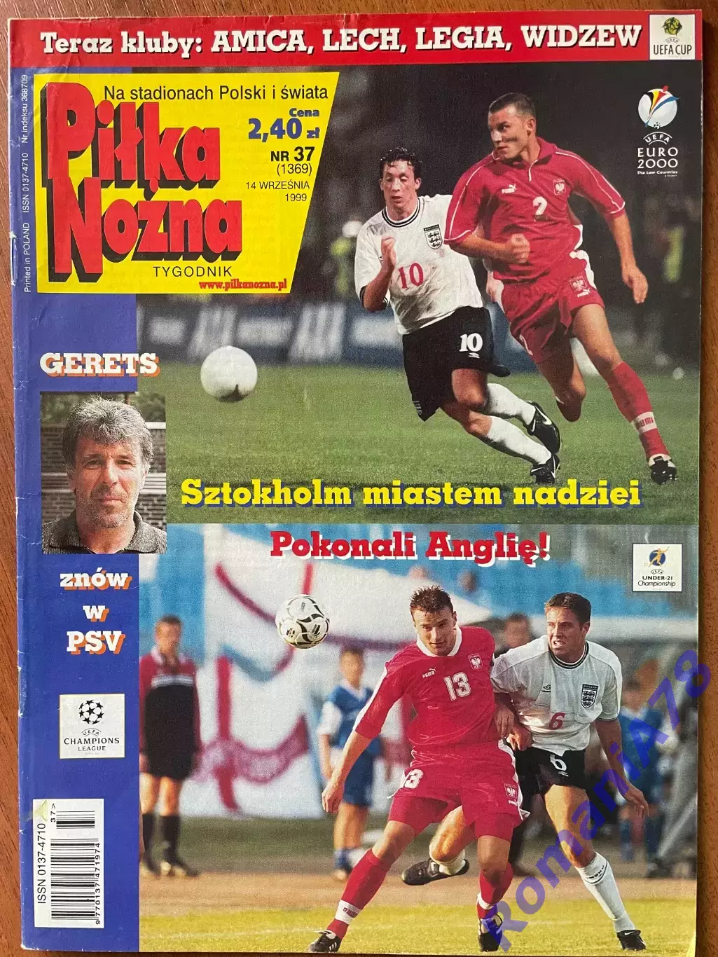 Журнал. Футбол Pilka Nozna N37/1999 Постер Іспанія,Польща,Морьєро.