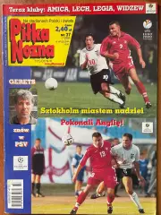 Журнал. Футбол Pilka Nozna N37/1999 Постер Іспанія,Польща,Морьєро.