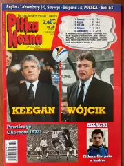 Журнал. Футбол Pilka Nozna N36/1999 Постер Фіорентіна,Дудек.