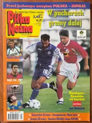 Журнал. Футбол Pilka Nozna N35/1999 Постер Польща