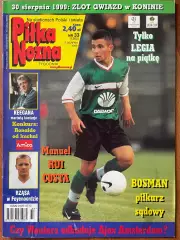 Журнал. Футбол Pilka Nozna N33/1999 Постер Босацкі,Руй Кошта,Лєх,Полонія.
