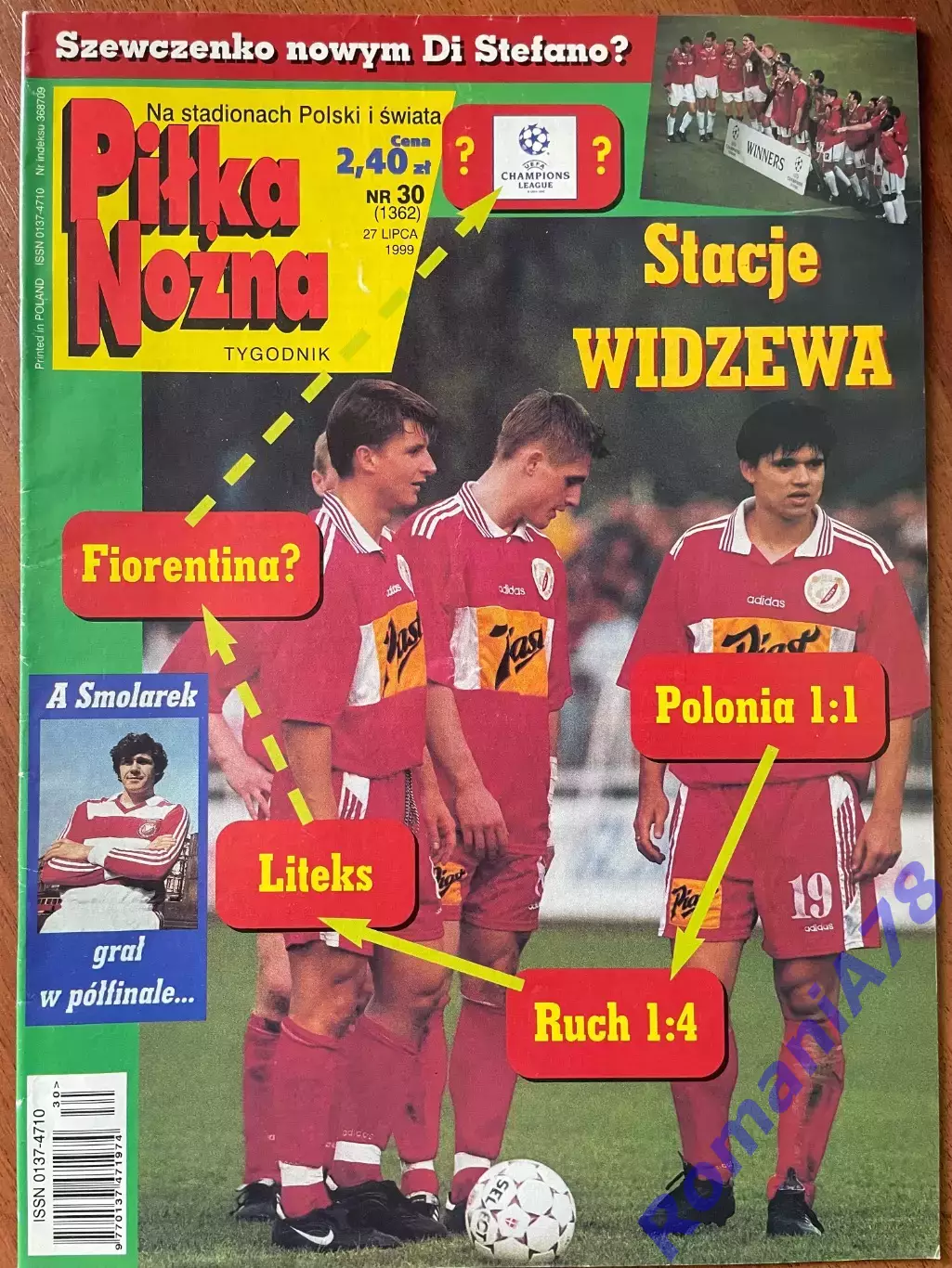 Журнал. Футбол Pilka Nozna N30/1999 Постер Німеччина,Шмейхель,Смолярек.