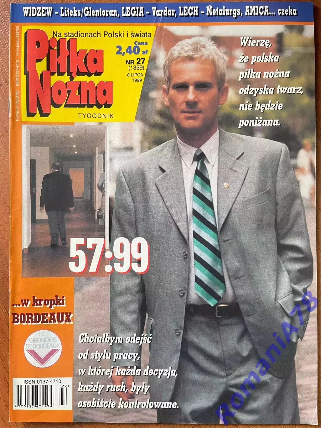 Журнал. Футбол Pilka Nozna N27/ 1999 Постер Бордо,Польща.