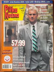 Журнал. Футбол Pilka Nozna N27/ 1999 Постер Бордо,Польща.