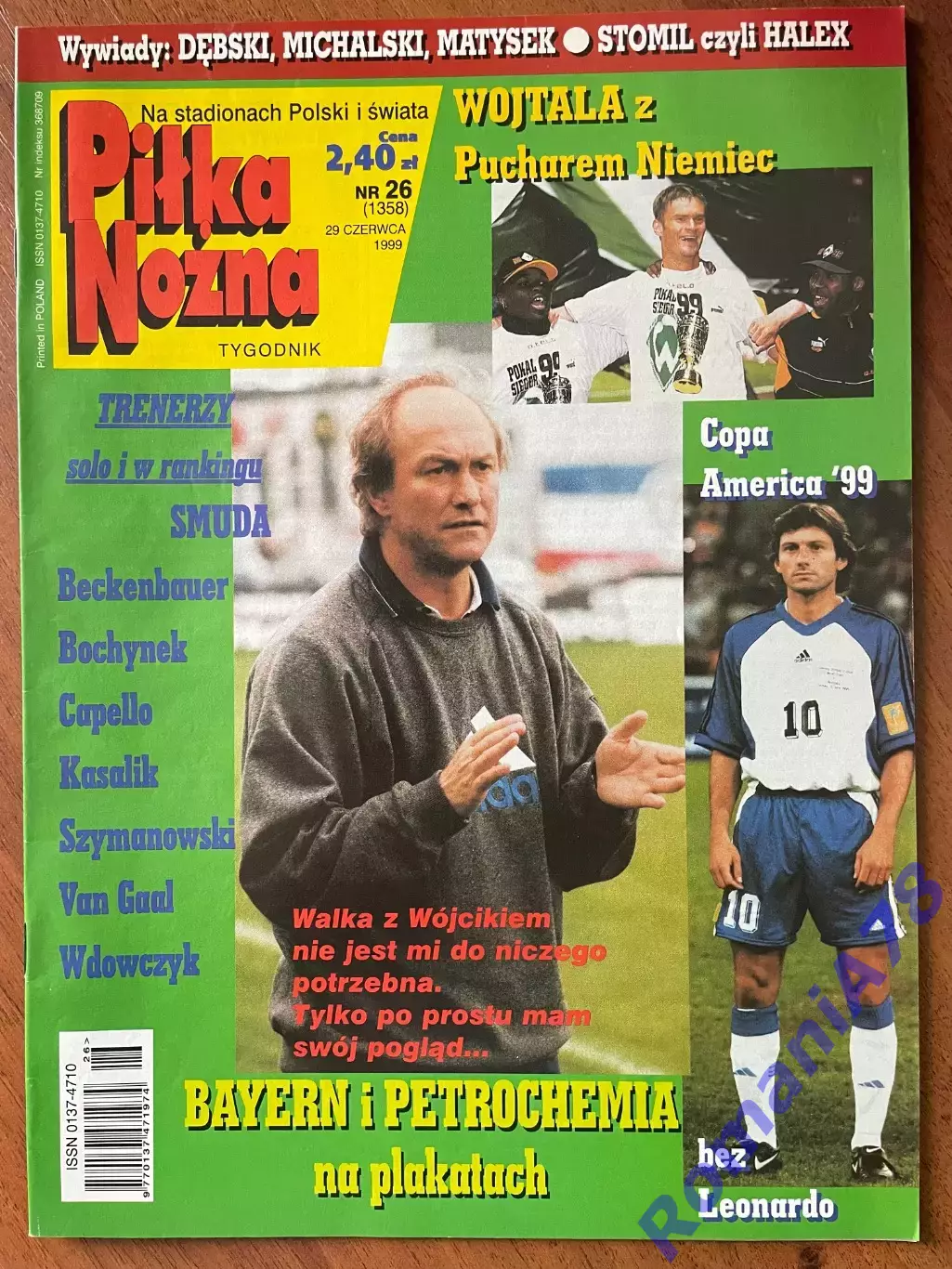 Журнал. Футбол Pilka Nozna N26/1999 Постер Баварія,Петрохемія,Кьюел,Міхалскі