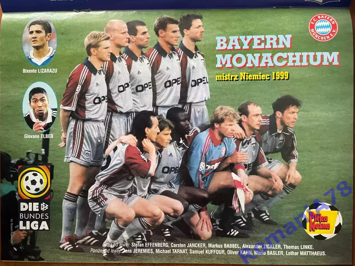 Журнал. Футбол Pilka Nozna N26/1999 Постер Баварія,Петрохемія,Кьюел,Міхалскі 1