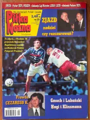 Журнал. Футбол Pilka Nozna N25/1999 Постер Аміка,Клінсманн,Іван.