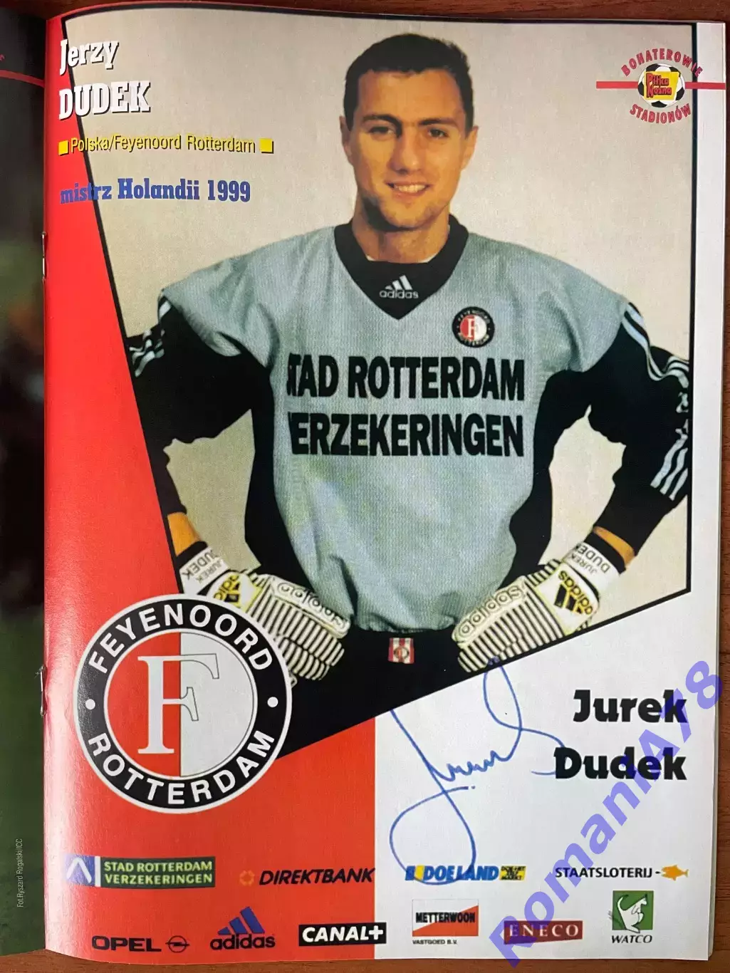 Журнал. Футбол Pilka Nozna N21/1999 Постер Чикаго,Буффон, Маттеус,Вроблевскі 6