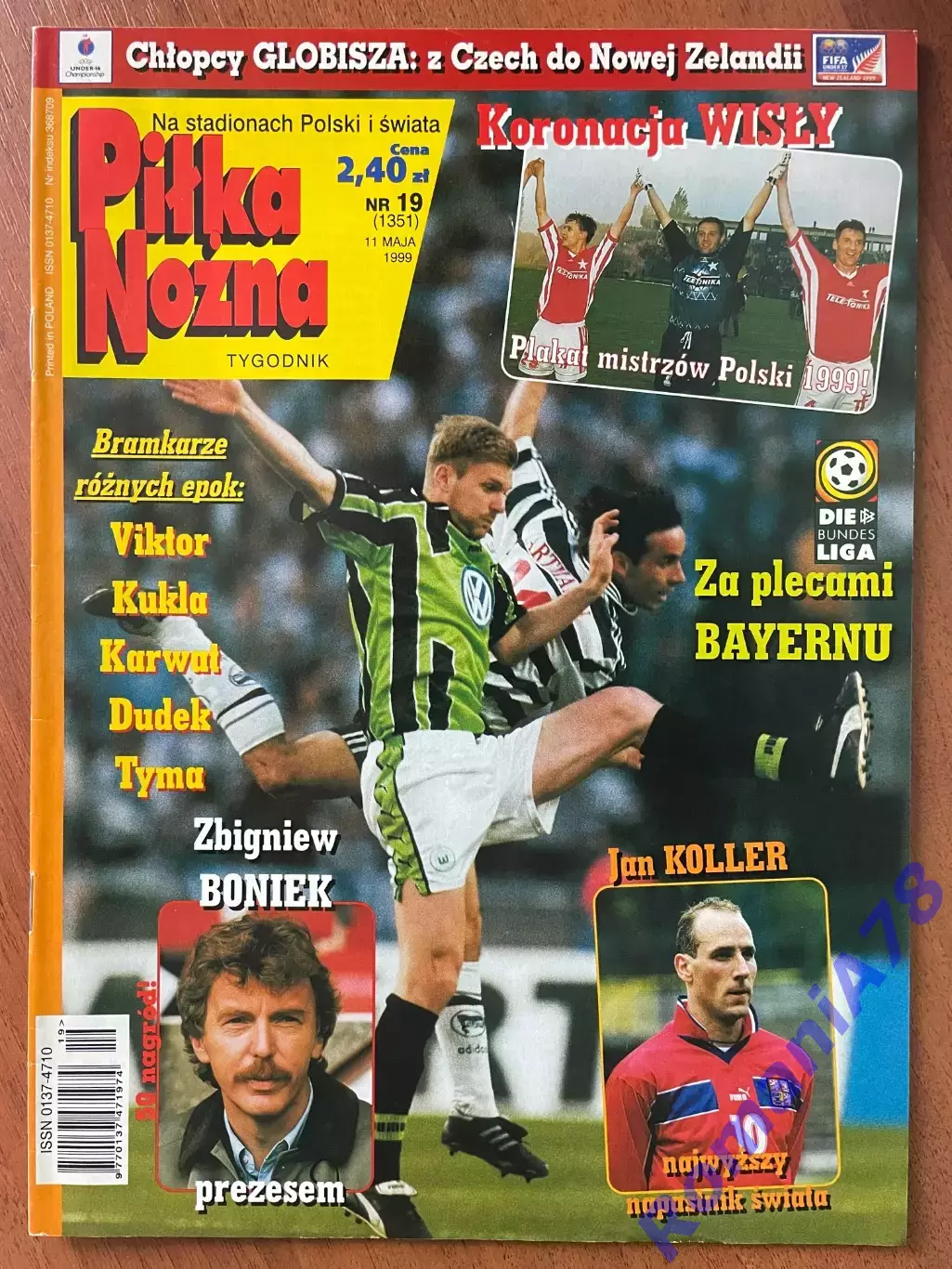 Журнал. Футбол Pilka Nozna N19/1999 Постер Польща,Колер,Літманен Вісла,Гловацкі.