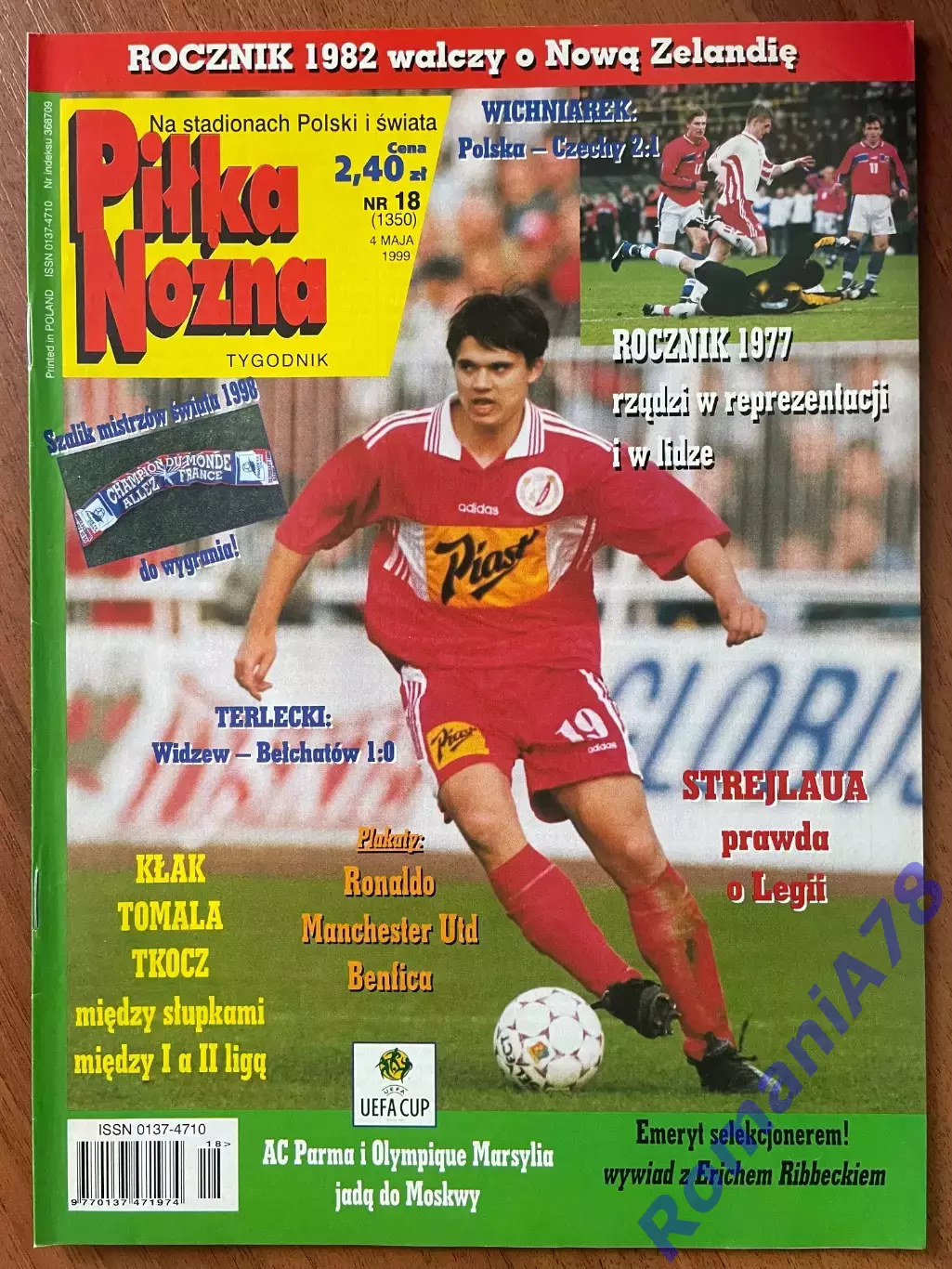 Журнал. Футбол Pilka Nozna N18/1999 Постер Манчестер,Бенфіка,Чехія,Роналдо.