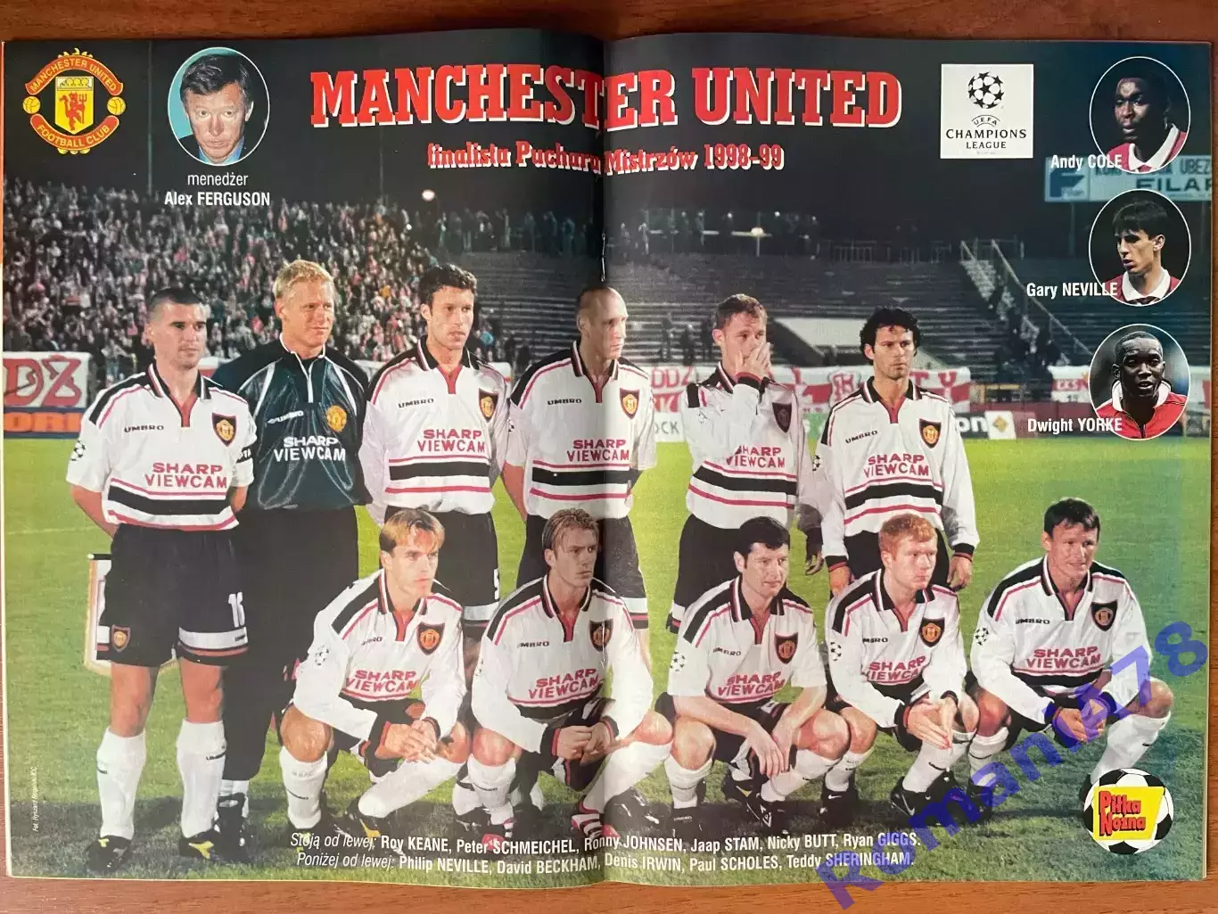 Журнал. Футбол Pilka Nozna N18/1999 Постер Манчестер,Бенфіка,Чехія,Роналдо. 1