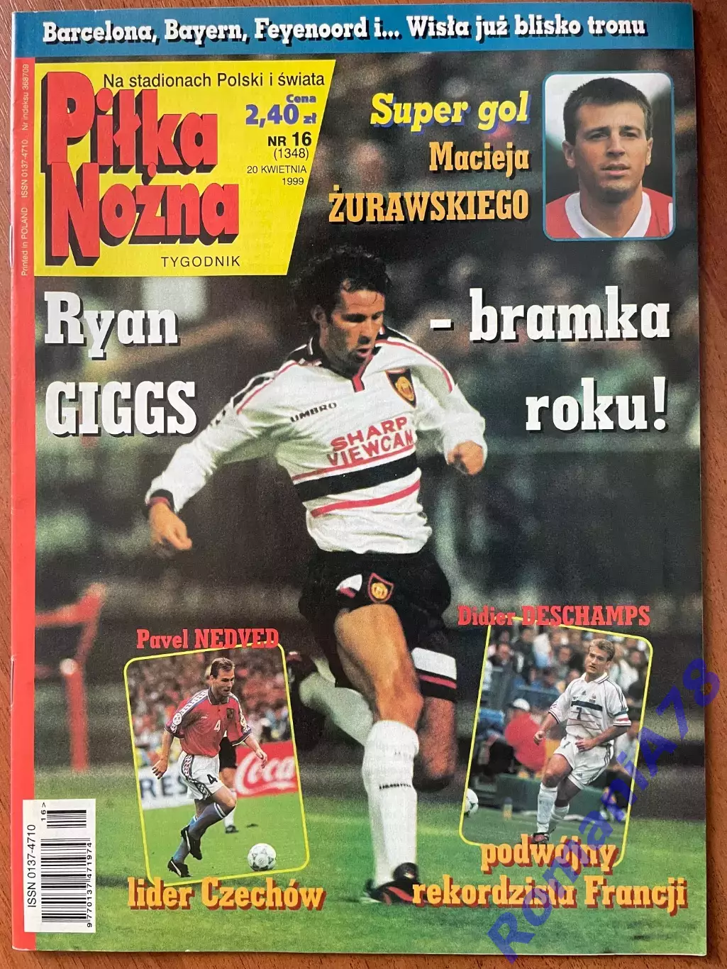 Журнал. Футбол Pilka Nozna N16/1999 Постер Динамо,Парма,Дешамп.