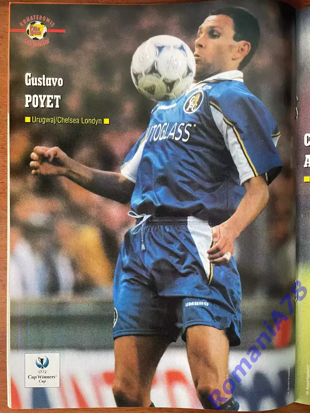 Журнал. Футбол Pilka Nozna N15/1999 Постер Пойет,Кан,Агілера,Поборскі. 1