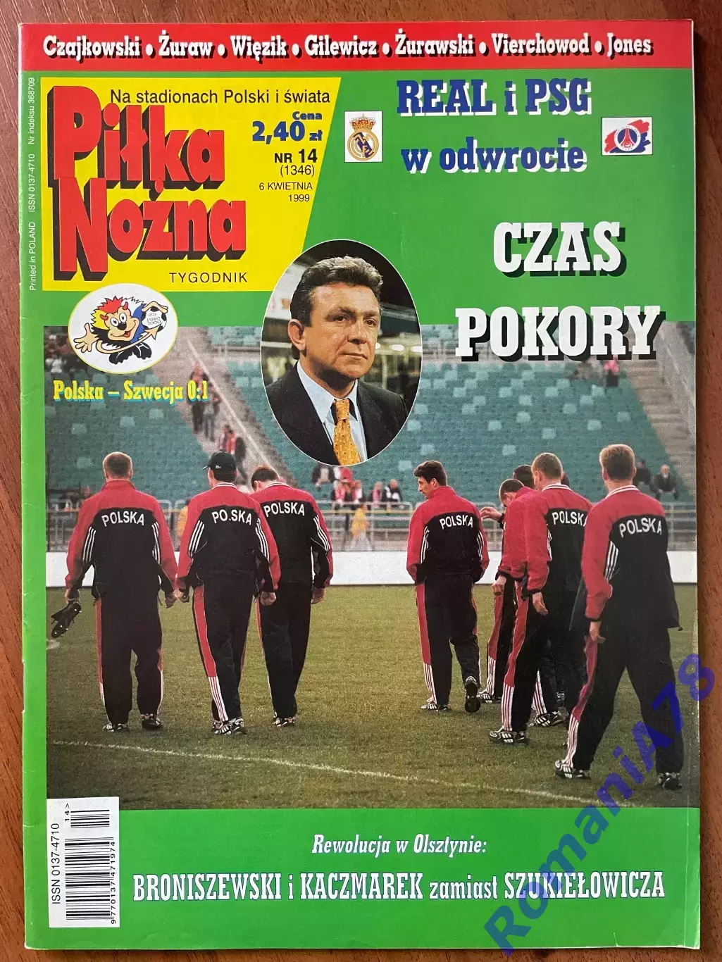 Журнал. Футбол Pilka Nozna N14/1999 Постер Англія,Лєх,Консейсао,Швеція.