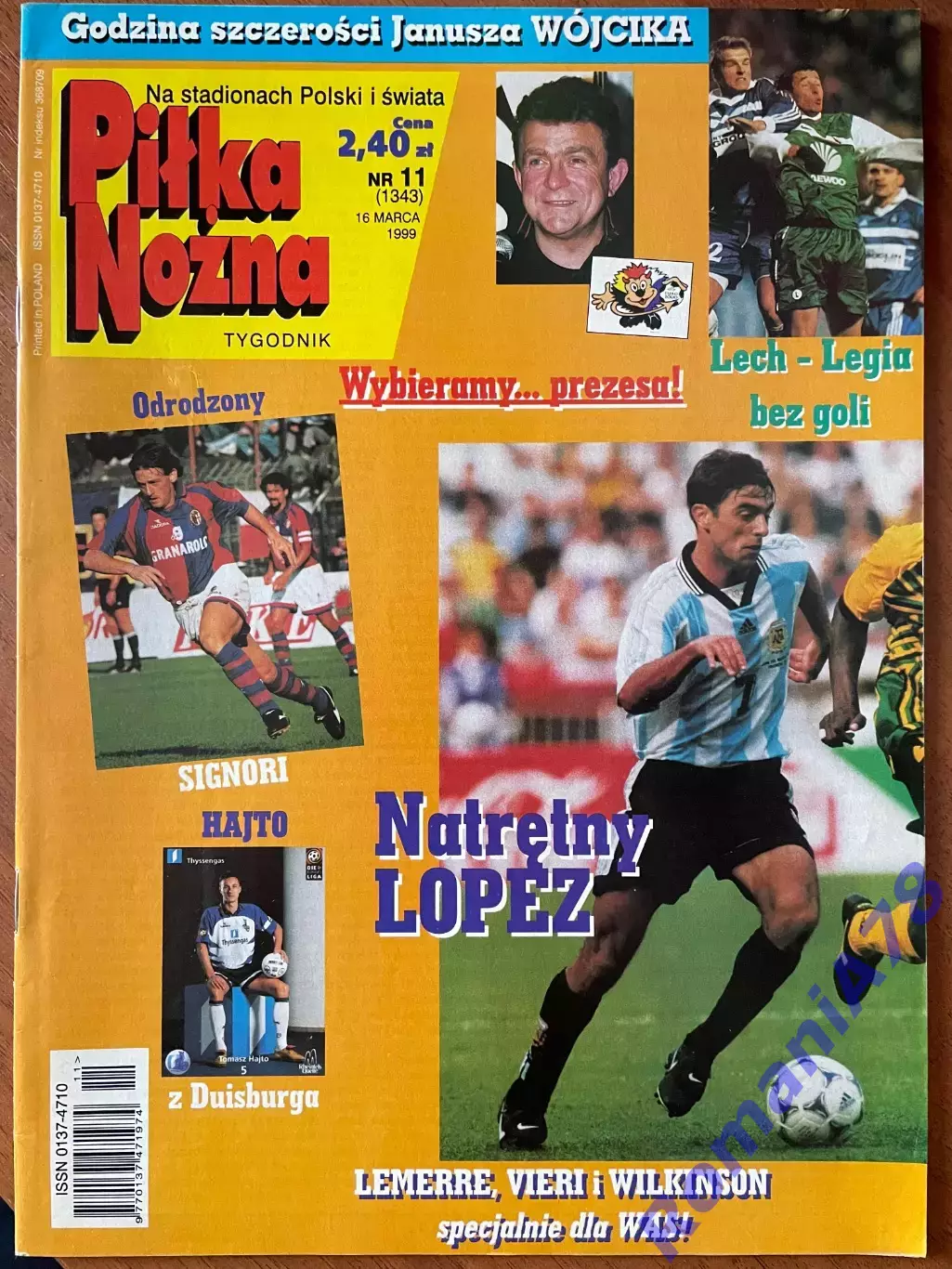 Журнал. Футбол Pilka Nozna N11/1999 Постер Люндберг,Ланс,Реднап.