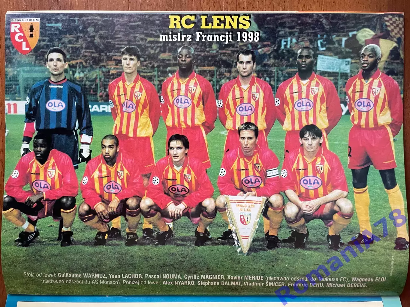 Журнал. Футбол Pilka Nozna N11/1999 Постер Люндберг,Ланс,Реднап. 1