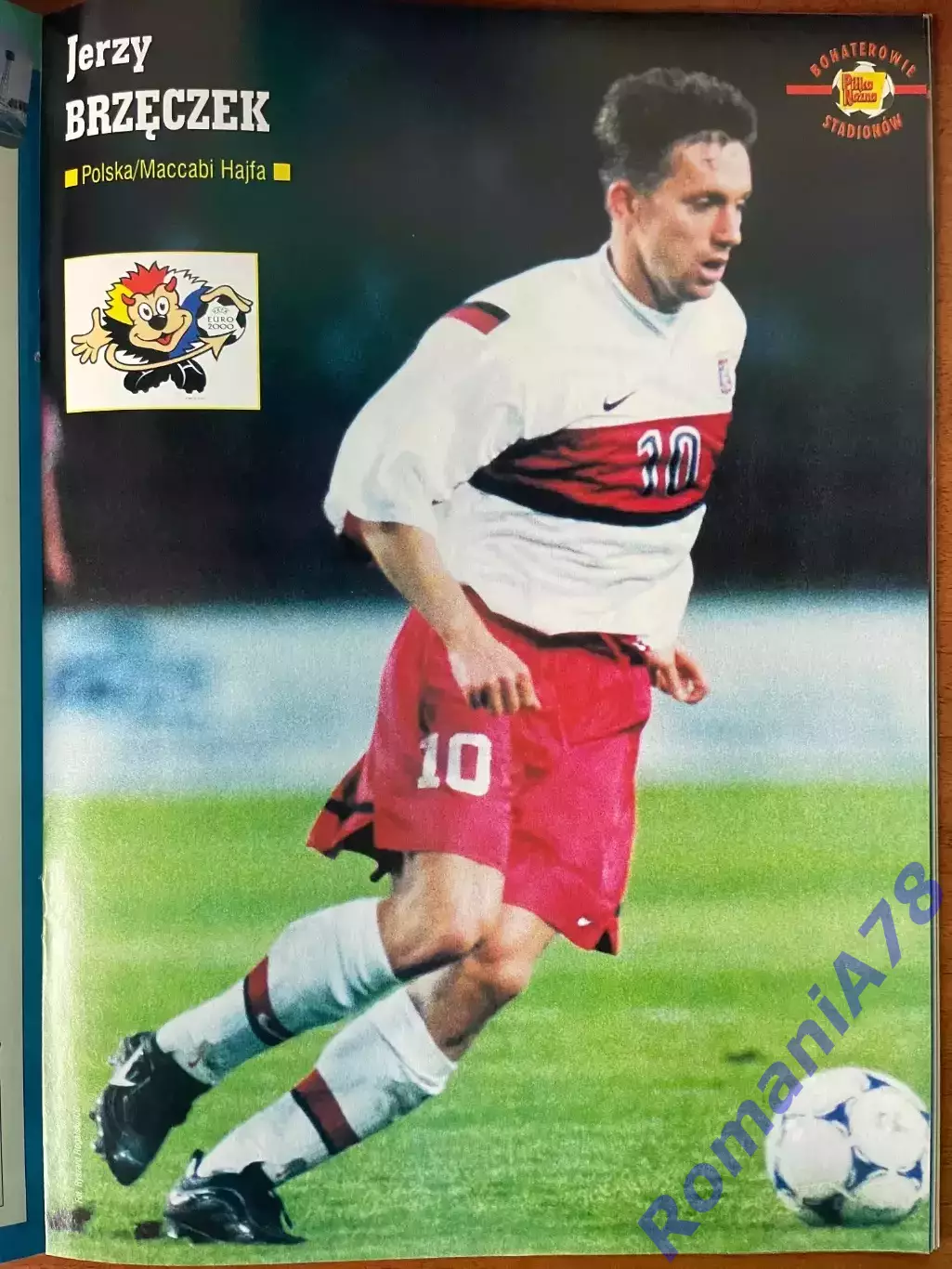 Журнал. Футбол Pilka Nozna N11/1999 Постер Люндберг,Ланс,Реднап. 4