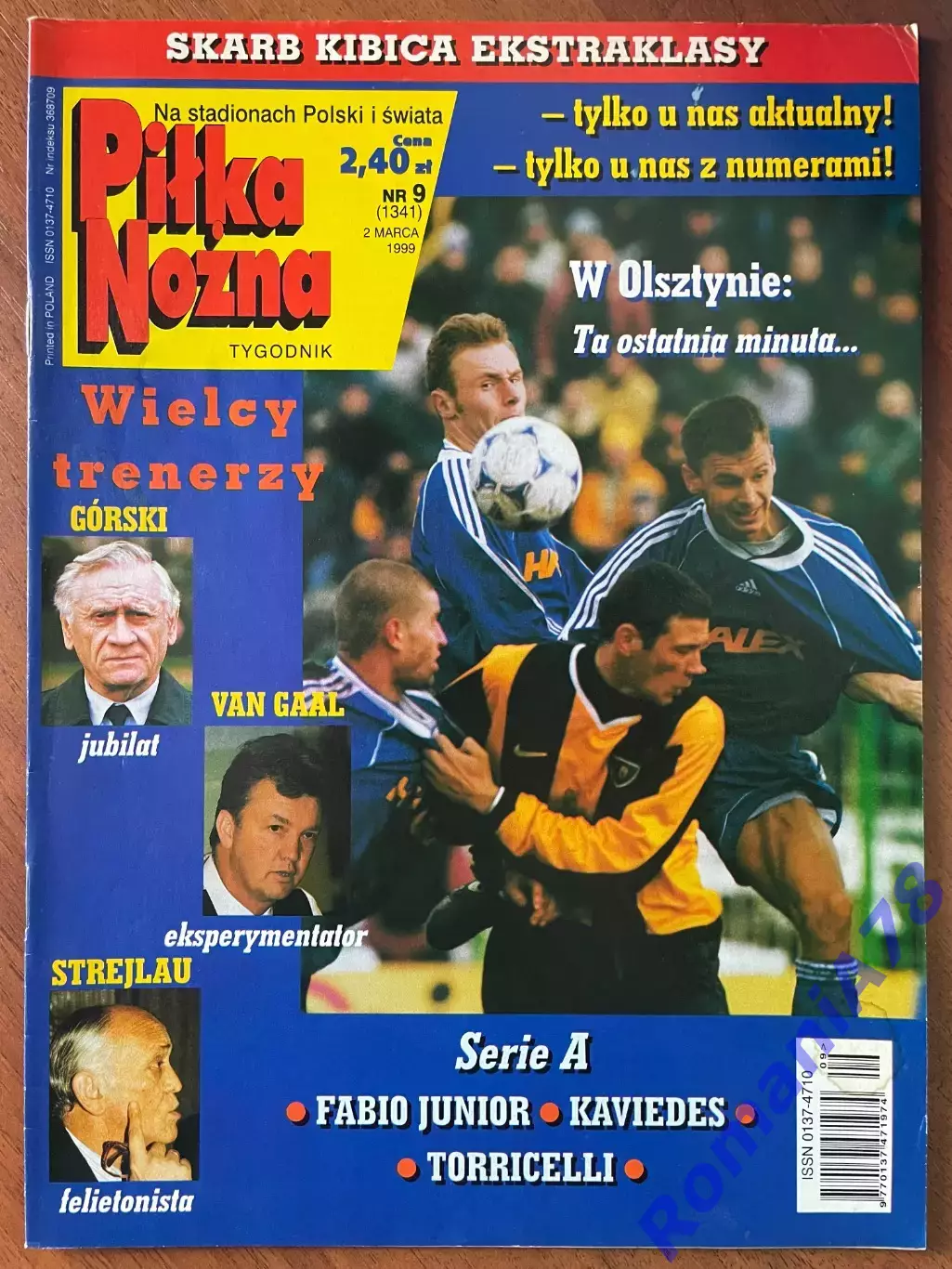 Журнал. Футбол Pilka Nozna N9/1999.Постер Коуту,Фергюссон,Даблін.