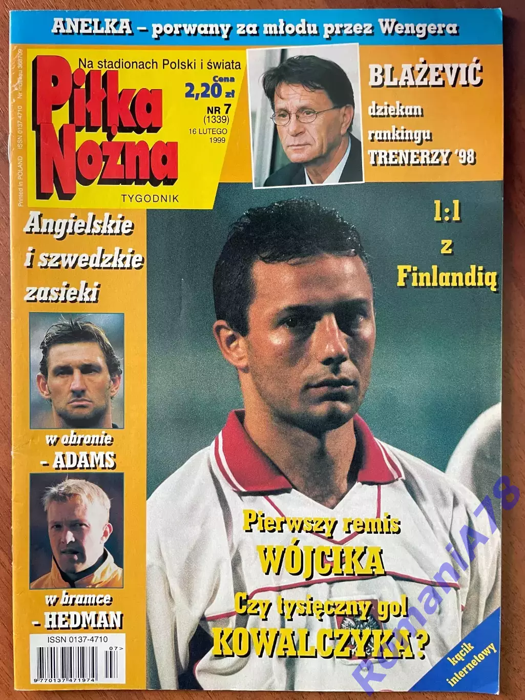 Журнал. Футбол Pilka Nozna N7/1999 Постер Хедман,Кемпбелл,Бьорклунд,Сімен.