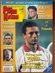 Журнал. Футбол Pilka Nozna N7/1999 Постер Хедман,Кемпбелл,Бьорклунд,Сімен.