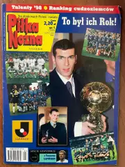 Журнал. Футбол Pilka Nozna N1/1999 Постер Данія,Осасуна,Макманаман