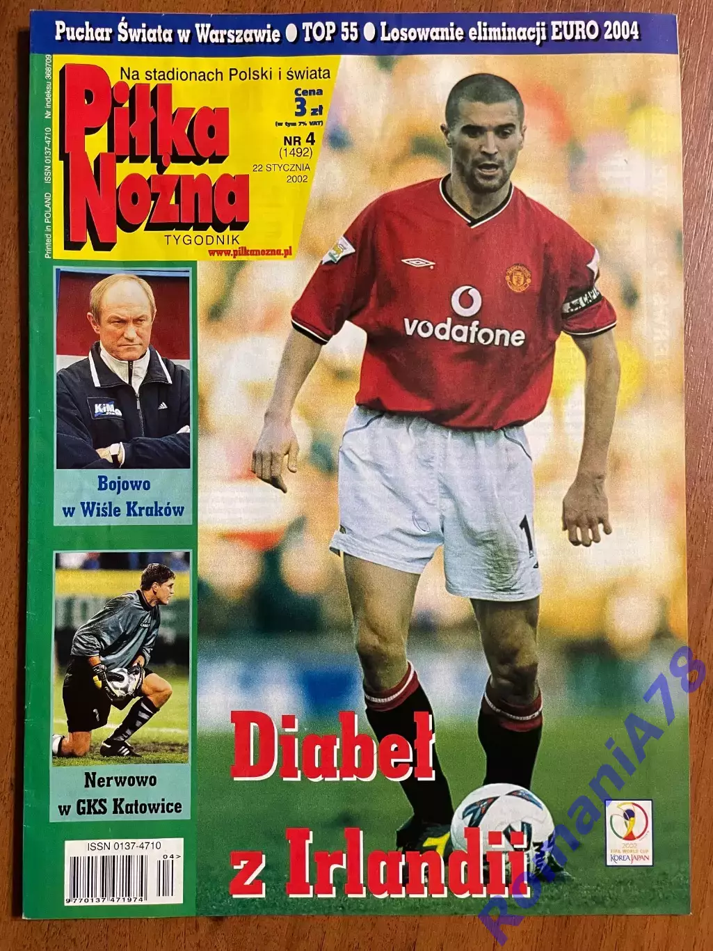 Журнал.Футбол Pilka Nozna N4/ 2002.Постер Ірландія,Кін.