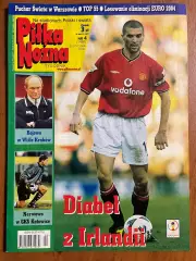 Журнал.Футбол Pilka Nozna N3/ 2002.Постер Ірландія,Кін.