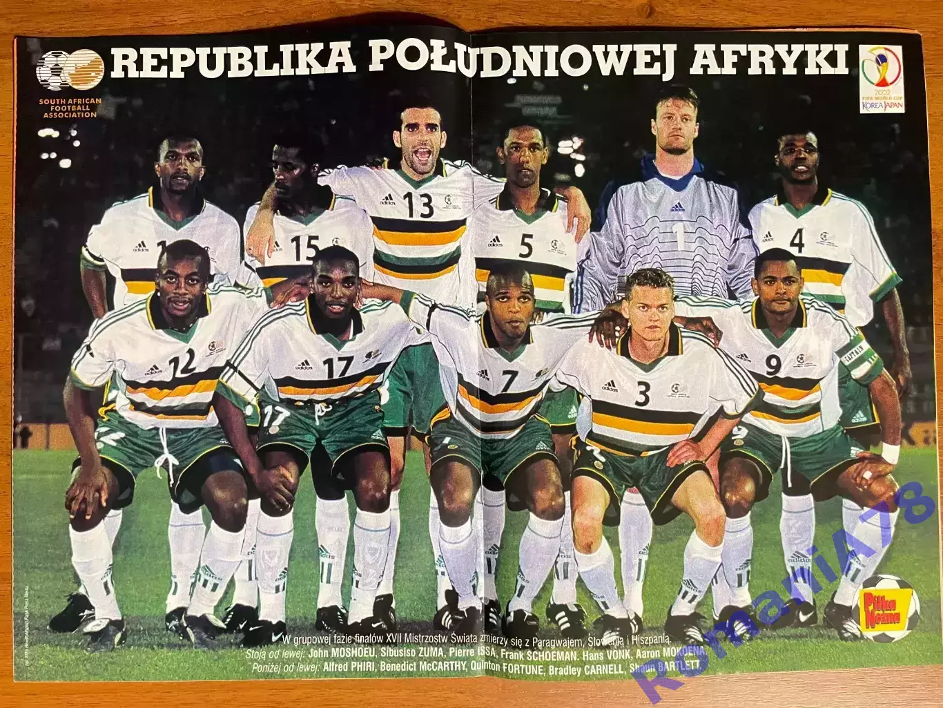 Журнал.Футбол Pilka Nozna N9/ 2002.Постер ЮАР . 1