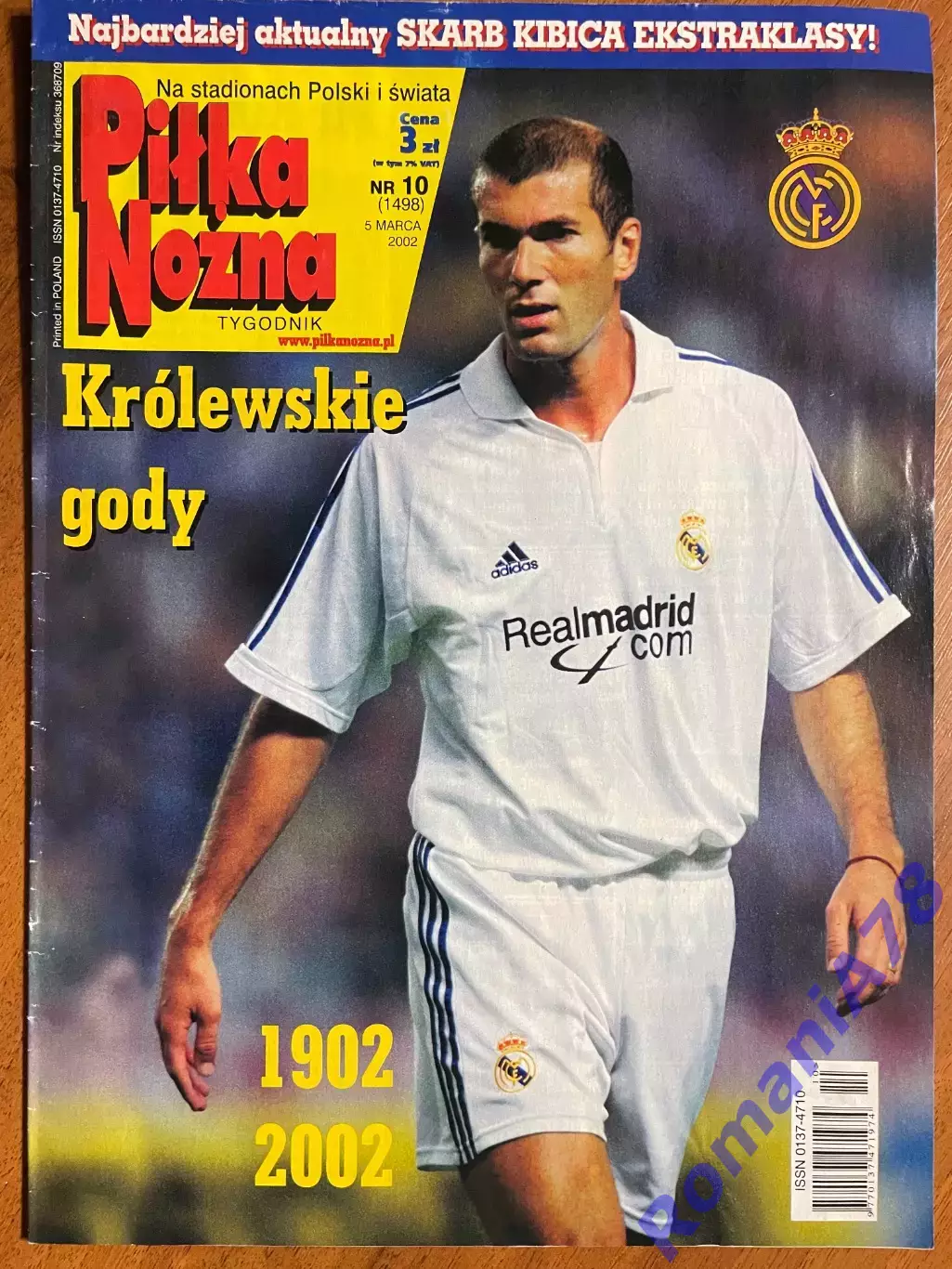 Журнал.Футбол Pilka Nozna N10/ 2002.Постер Реал .