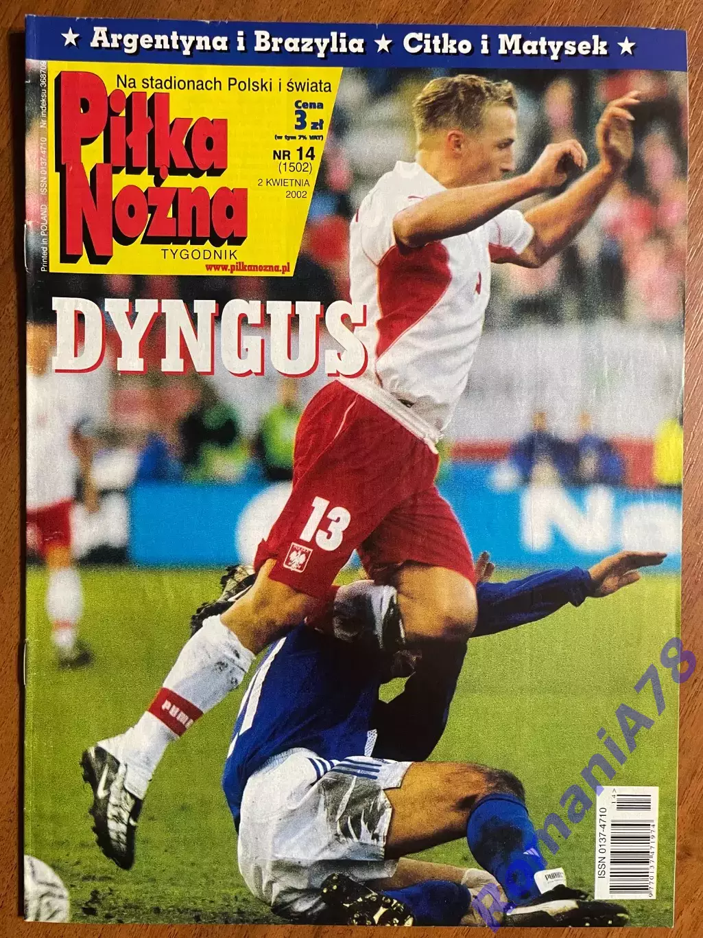 Журнал.Футбол Pilka Nozna N14/ 2002.Постер Японія .