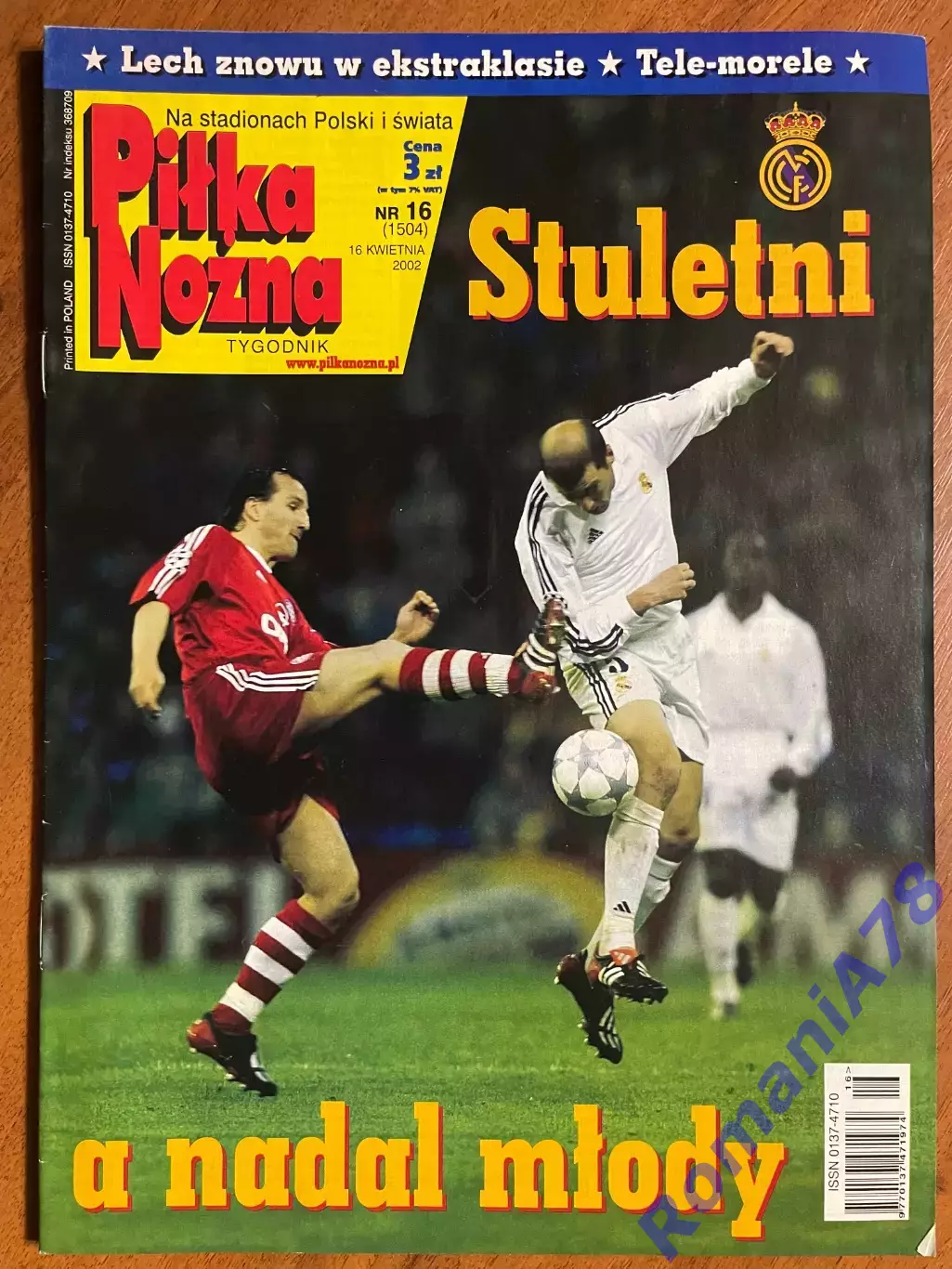 Журнал.Футбол Pilka Nozna N16/ 2002.Постер Хорватія .