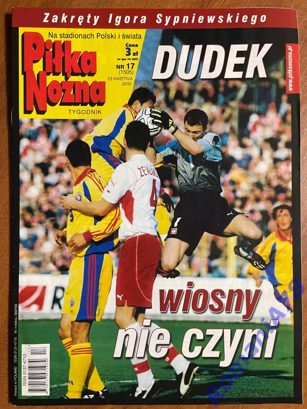 Журнал.Футбол Pilka Nozna N17/ 2002.Постер Італія .