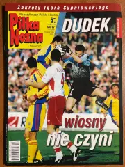 Журнал.Футбол Pilka Nozna N17/ 2002.Постер Італія .